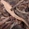 普洱生茶 | 慢自在  2017年 昔归 名山系列  100g 商品缩略图3