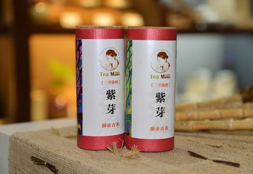 【老茶开仓专享】澜沧古茶2014年茶妈妈孔雀紫芽茶（三年陈醇）迷你小茶饼66g/瓶 商品图0