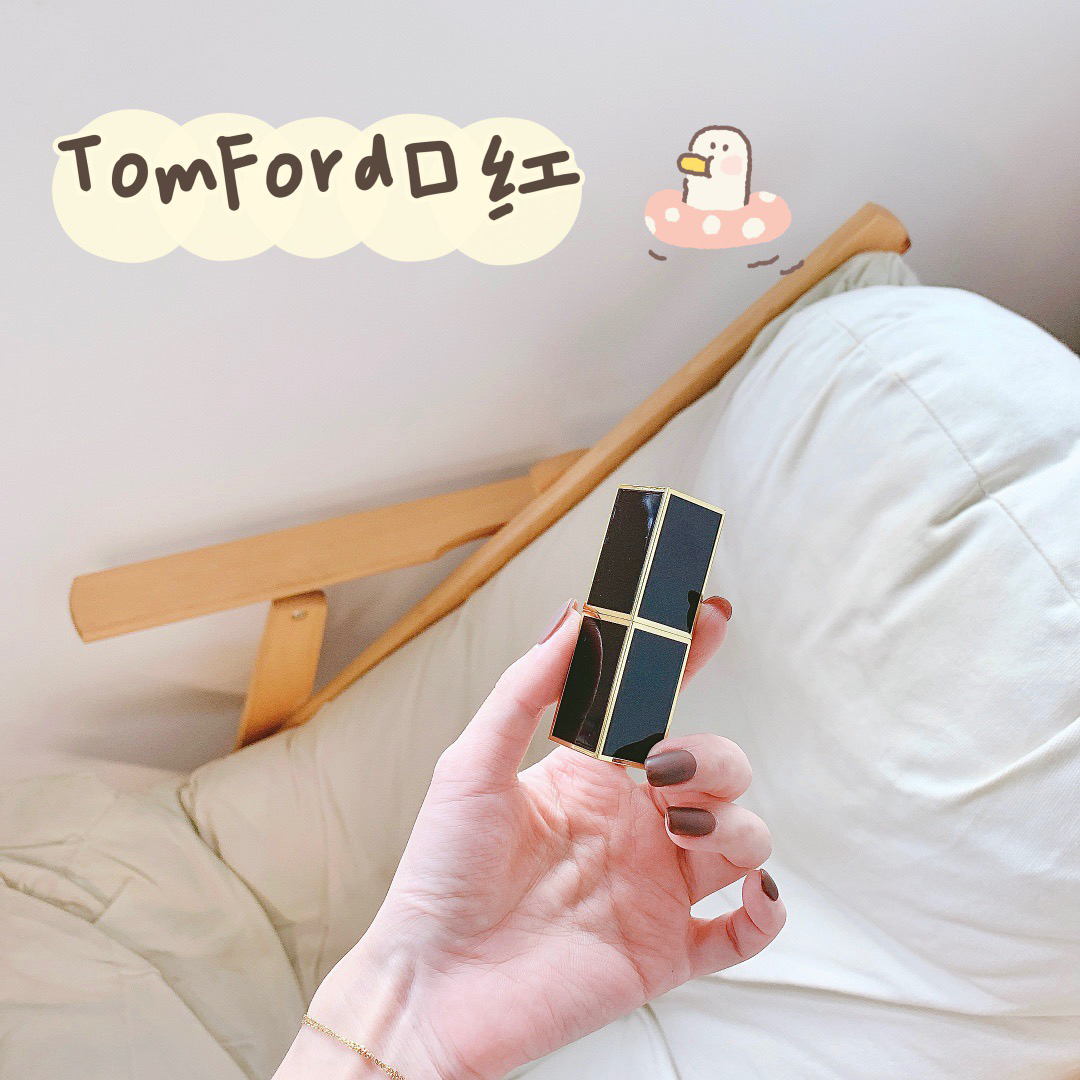 TOM FORD汤姆福特烈焰幻魅唇膏 TF黑管口红16奶油#100哑光# 细黑管151/152#Z09唇膏#白细管口红34眼波#镜面唇釉白管红管细管黑金唇釉#合集（需要礼袋可备注）