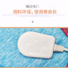 宠物专用电热毯——加热垫猫咪狗狗恒温电热垫冬天取暖器防漏电小窝 商品缩略图2