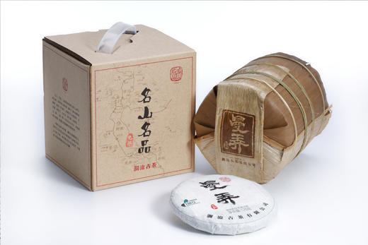 澜沧古茶2015年曼弄古树春茶普洱茶生茶生普茶饼125g 商品图4