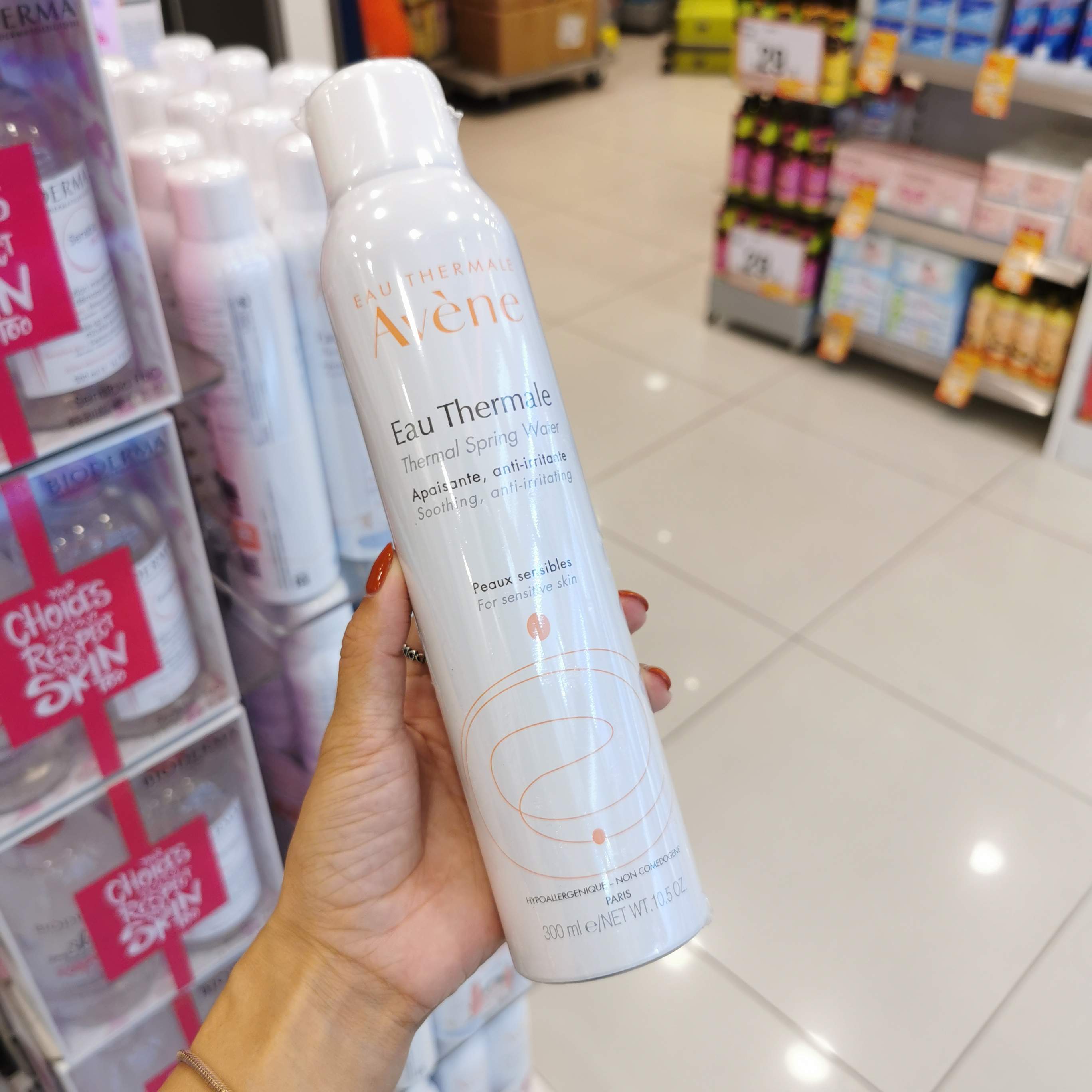 Avene雅漾法国活泉保湿喷雾大喷300ml敏感肌补水舒缓