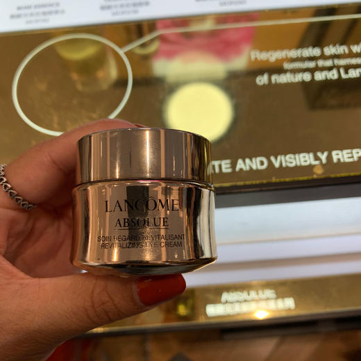 兰蔻菁纯眼霜20ml 商品图0