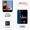 Apple iPhone 12 mini   支持移动联通电信5G手机 商品缩略图5