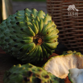 生态释迦果（限时优惠，福建，圆通）| 合作生产 * Eco- custard apple | Partner Production