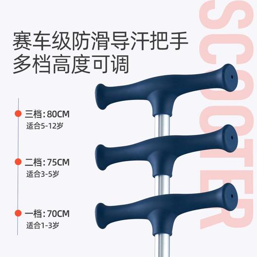 儿童滑板车初学者溜溜车踏板单脚滑滑车 商品图2