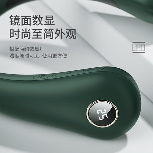 【充电暖脖暖手三合一护颈仪】挂脖式暖手宝充电宝usb迷你便携女取暖手神器学生随身冬天保暖脖子 商品图4