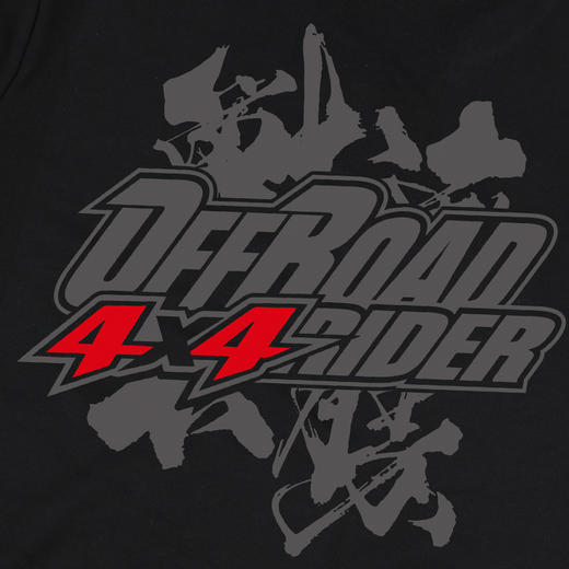 自由基地男女秋冬圆领套头卫衣休闲越野运动长袖外套纯色百搭长T NMT-1270 商品图4