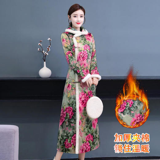 AHM-hzj2098时尚气质优雅显瘦加厚复古夹棉旗袍裙 商品图2