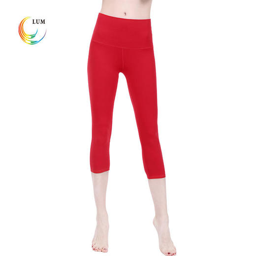 LUM79132露檬基础版高腰瑜伽七分裤 商品图2