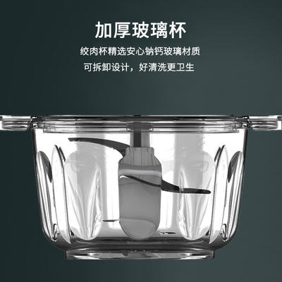 九阳碎肉机S20-LA750 商品图4