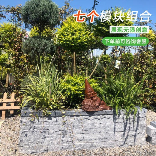 古堡厚墙石（灰色） 商品图0