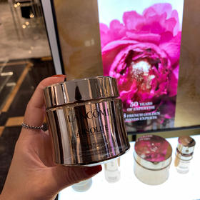 兰蔻菁纯面霜60ml