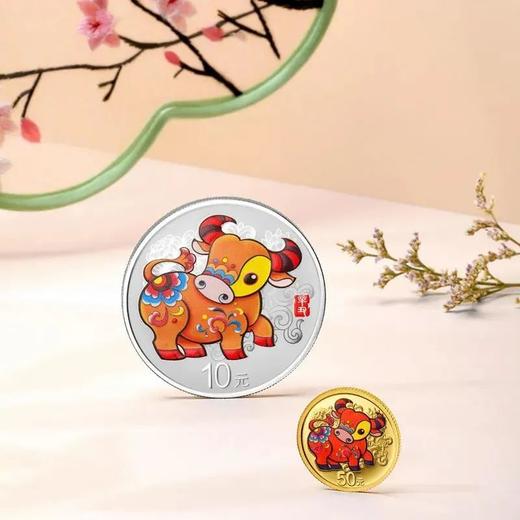 2021牛年金银纪念币。央行原装正品带官方证书！ 商品图3