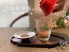 2020秋分茶（首款秋分散茶），风清露冷，朝花夕拾（1斤收藏装） 商品缩略图10