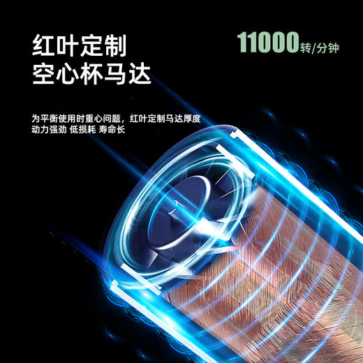 红叶纹身机红叶RZ新款马达纹身机无氧铜机身CNC惊蛰刺青纹身器材 商品图1