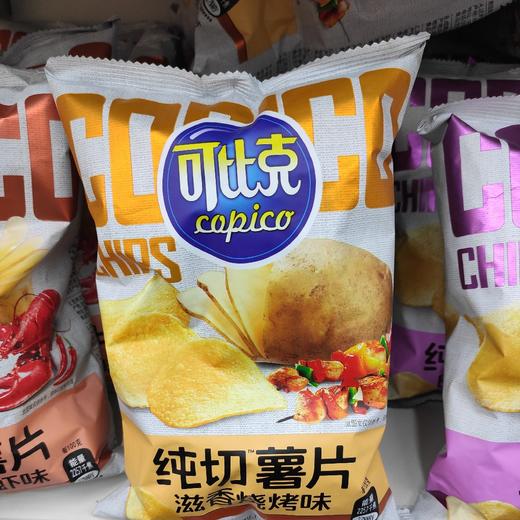 可比克纯切薯片65g滋香烧烤味 商品图0