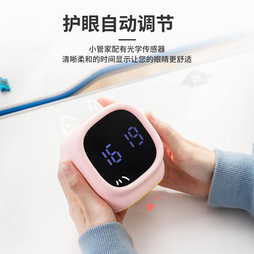 【语音聊天，百科问答】得力智能闹钟儿童护眼时钟中小学生用多功能桌面床头卧室声控数字提醒器幼儿园宝宝卡通夜光电子小闹铃 商品图5
