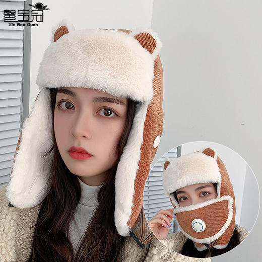 网红卡通雷锋帽韩版可爱保暖棉帽户外骑车防风雷锋帽 商品图2