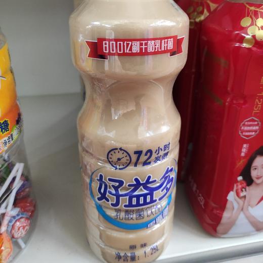 好益多乳酸菌饮品原味 商品图0