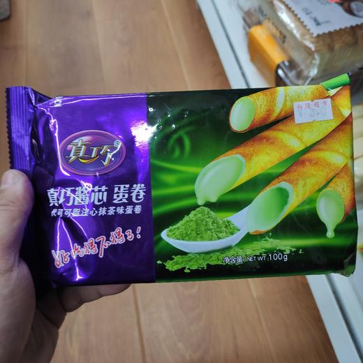 真巧酱芯蛋卷牛奶味 商品图0