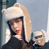 网红卡通雷锋帽韩版可爱保暖棉帽户外骑车防风雷锋帽 商品缩略图8