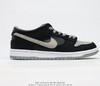 耐克Nike SB Dunk Low J-Pack Shadow影子灰休闲时尚百搭舒适个性潮流板鞋 商品缩略图6