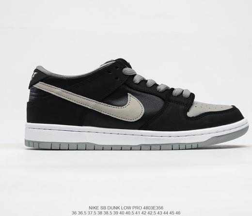 耐克Nike SB Dunk Low J-Pack Shadow影子灰休闲时尚百搭舒适个性潮流板鞋 商品图6