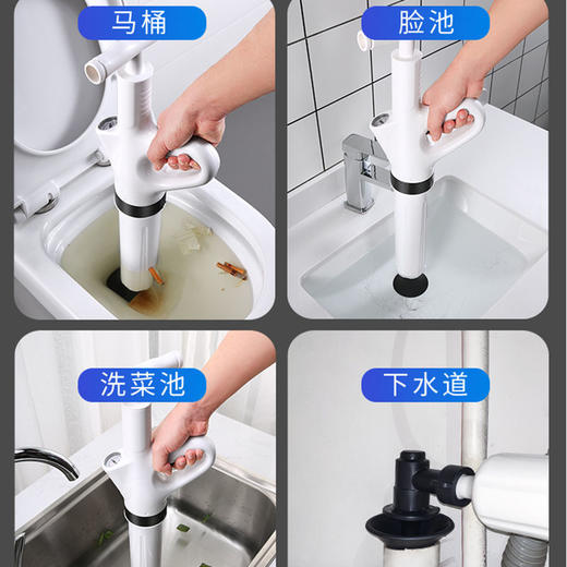 第12代一体式管道疏通器 1.1kg 商品图7