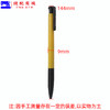 齐心圆珠笔按动原子笔芯蓝色油笔学生文具办公用品批发 商品缩略图5