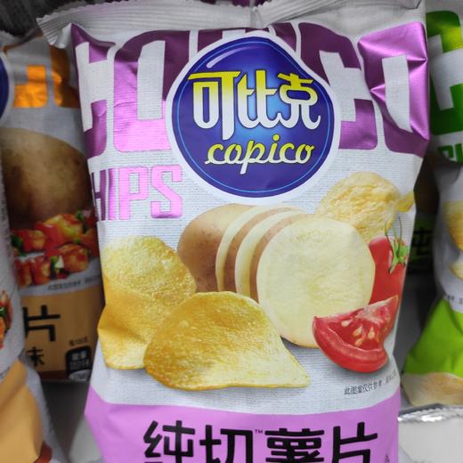 可比克纯切薯片65g田园番茄味 商品图0