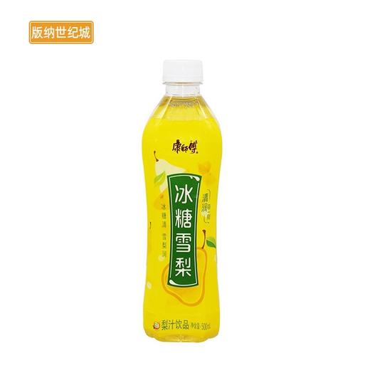 bnʦѩ 500ml