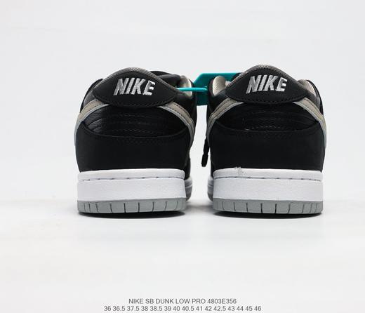 耐克Nike SB Dunk Low J-Pack Shadow影子灰休闲时尚百搭舒适个性潮流板鞋 商品图1