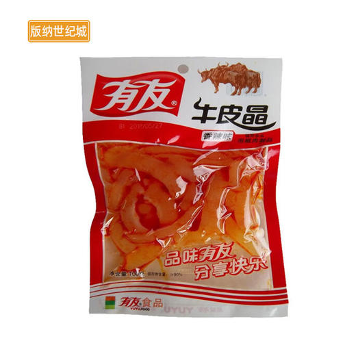 bn有友牛皮晶香辣味100g