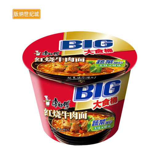 bn濵ʦţͰ144gͰ