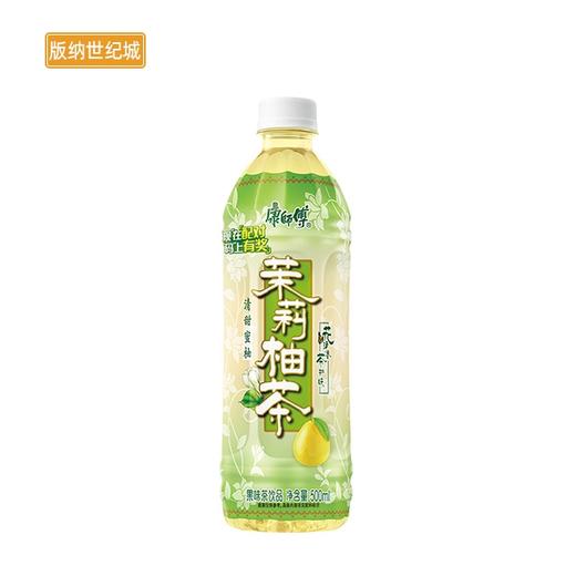 bn康師傅茉莉柚茶500ml