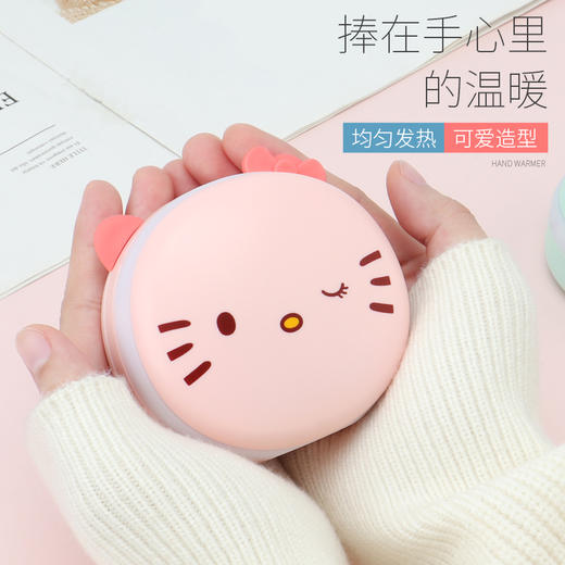 【暖手宝秒变美妆镜】萌宠暖手宝 卡通带补光灯 USB充电 迷你便携 亲肤手感均匀发热 秋冬必备 商品图0