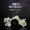 红叶纹身机红叶RZ新款马达纹身机无氧铜机身CNC惊蛰刺青纹身器材 商品缩略图0