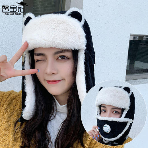 网红卡通雷锋帽韩版可爱保暖棉帽户外骑车防风雷锋帽 商品图1