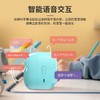 【语音聊天，百科问答】得力智能闹钟儿童护眼时钟中小学生用多功能桌面床头卧室声控数字提醒器幼儿园宝宝卡通夜光电子小闹铃 商品缩略图4