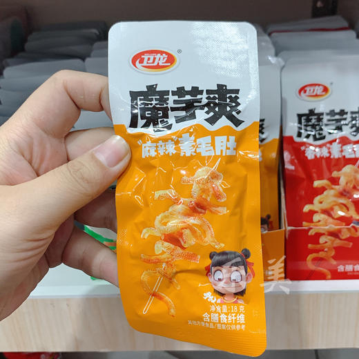 卫龙魔芋爽酸辣泡椒素毛肚18g 商品图5