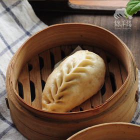 方野·酸菜牛肉包 | 绿家自产 *FarmYeah Steam Stuffed Bun with Pickled Green and Beef | Self-production