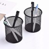 协诚圆形黑色铁网笔筒笔座笔桶 商品缩略图2