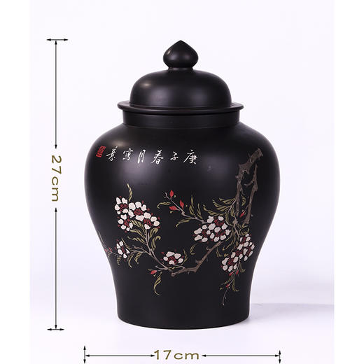 赖恒东茶罐 商品图1