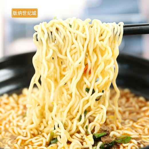 bn方便面康师傅卤香牛肉袋面100g袋