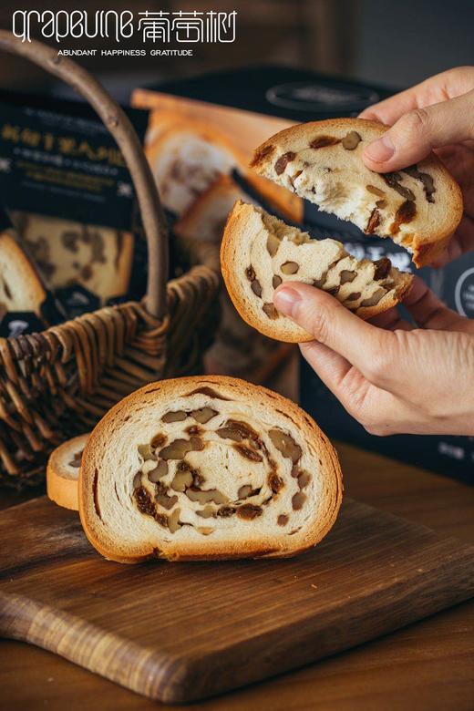 新疆干果列巴切片 商品图3