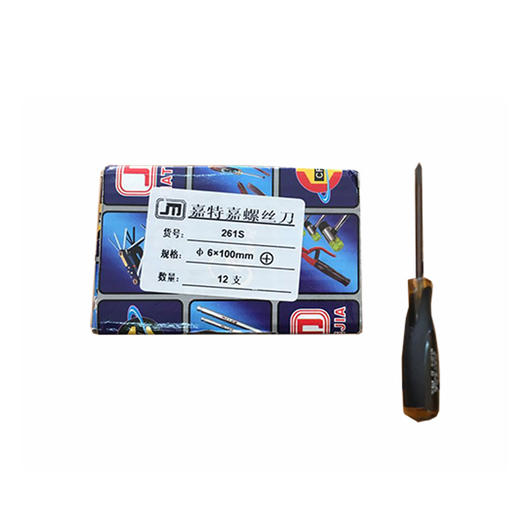 嘉特嘉牌豪华胶柄螺丝批/螺丝刀/起子 十字/一字 商品图0