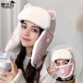 网红卡通雷锋帽韩版可爱保暖棉帽户外骑车防风雷锋帽