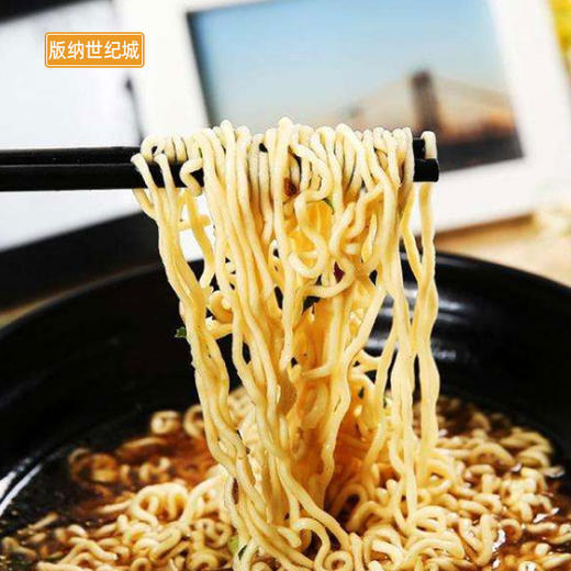 bn方便面康师傅黑胡椒牛排面101g袋