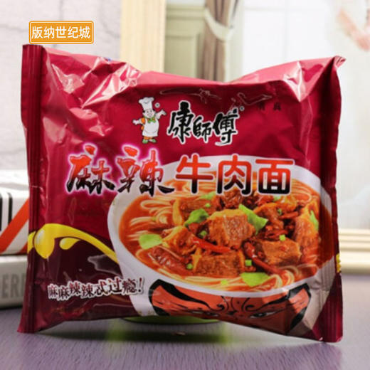 bn濵ʦţ106g